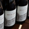 Four bottles of Brick House wine.