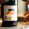 A bottle of Ponzi Vineyards wine.