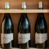 Three bottles of wine from Rodeo Hills packaged in a wooden box.